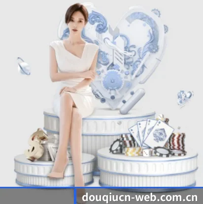 关于我们 - 体育资讯内容服务（douqiu）